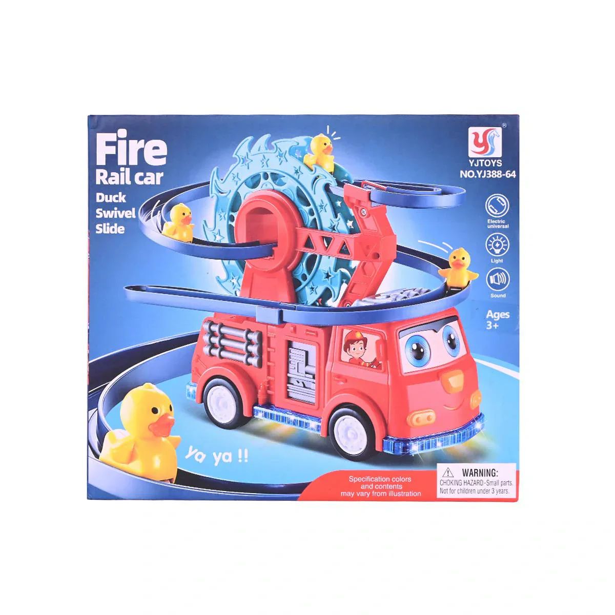 FIRE RAIL